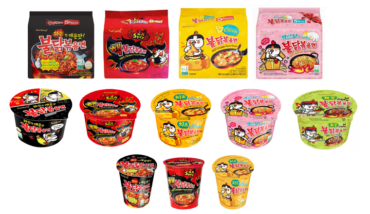 Samyang product range